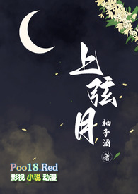 三星用笔画画的软件